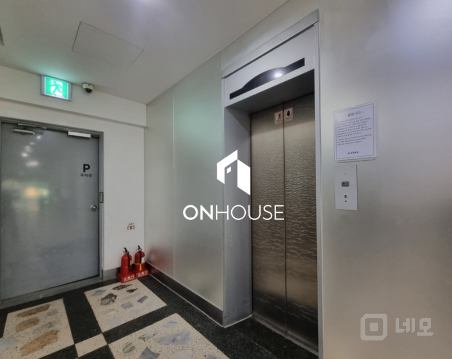 광화문~종각역 초역세권 하나남은 사무실 매물의 5번째 사진