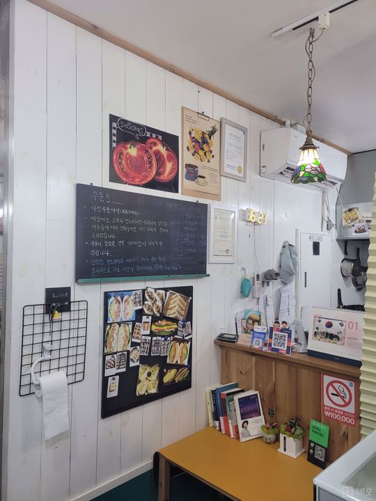 시설 집기 포함, 단골고객 많은 상동 샌드위치 전문점 매물의 1번째 사진