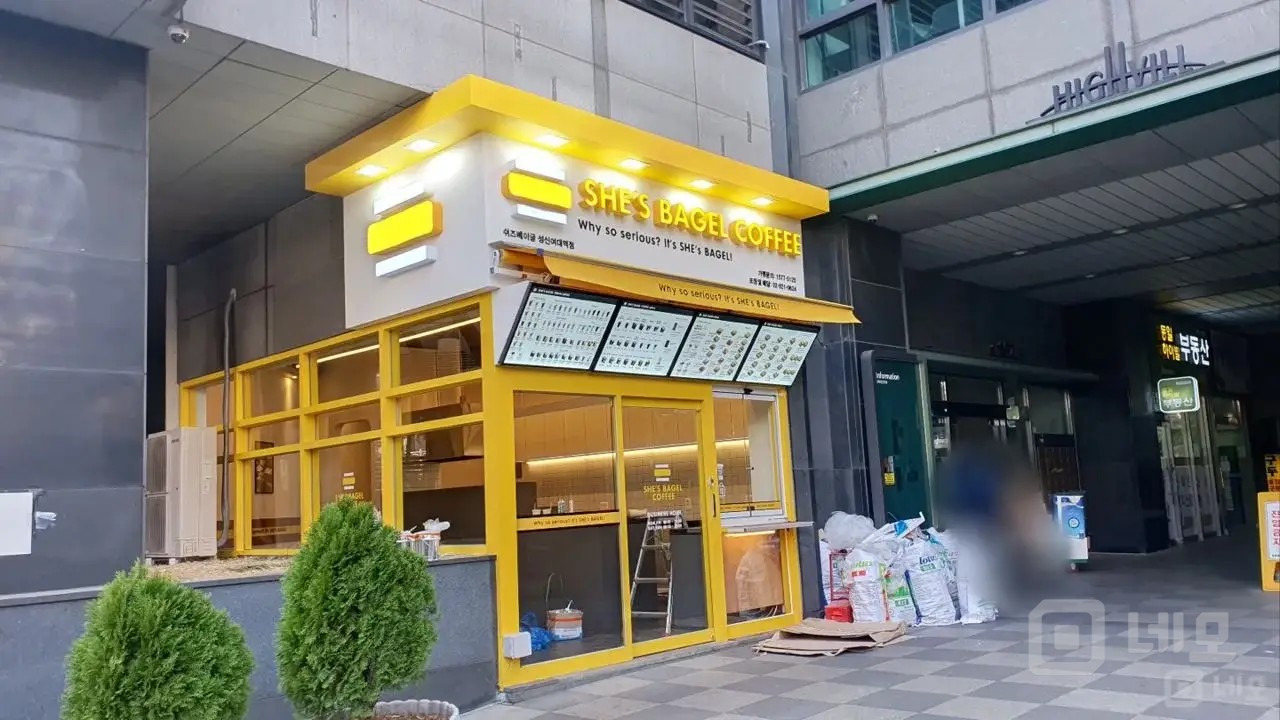 브런치 카페 양도 매물의 4번째 사진