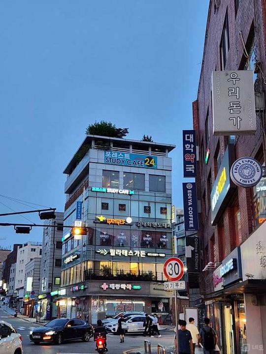행당동 위치조건 훌륭한 스터디카페 매물의 7번째 사진