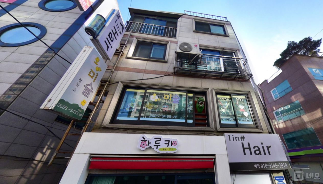 화곡동 우장산역 역세권, 주방 시설 완비, 깔끔한 인테리어의 돈까스집 매물의 9번째 사진