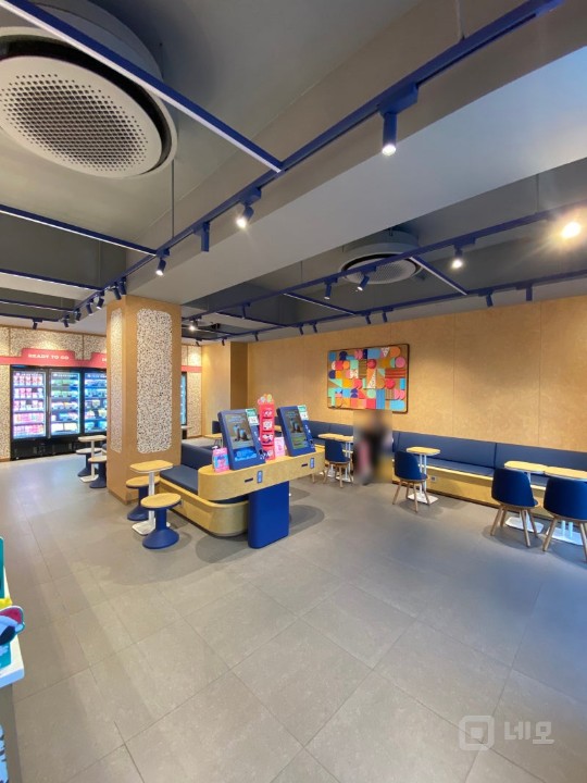 아이스크림가게 임대중 상가매도/ 구의동 매물의 1번째 사진