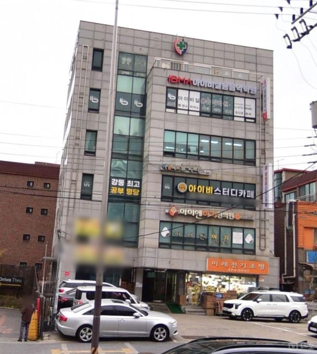 천호동 주거지역, 운영기간  짧은 스터디카페 매물의 7번째 사진