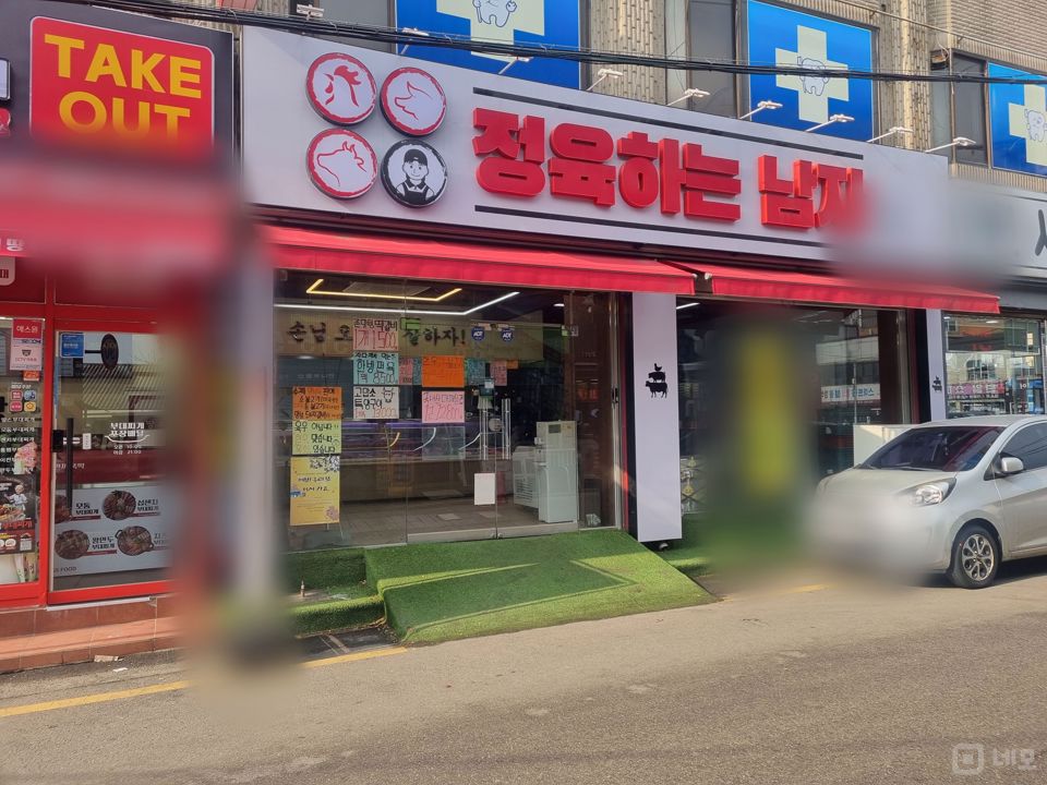 인테리어가 완비된, 접근성 좋은 1층 부개동 점포 매물의 5번째 사진