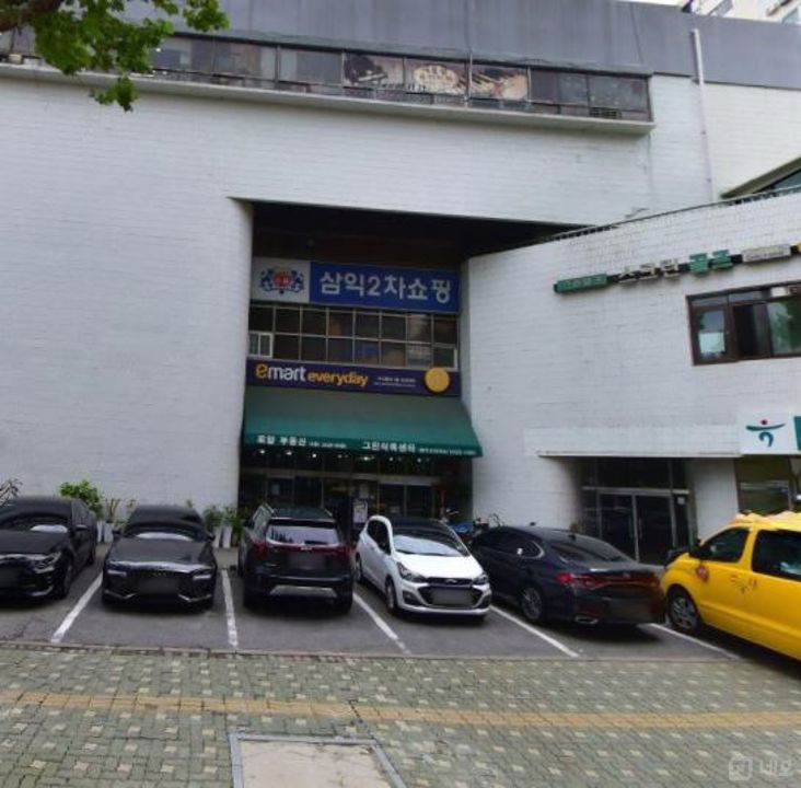 배후수요 탄탄한 명일동 대단지아파트 단지내 상가 매물의 5번째 사진