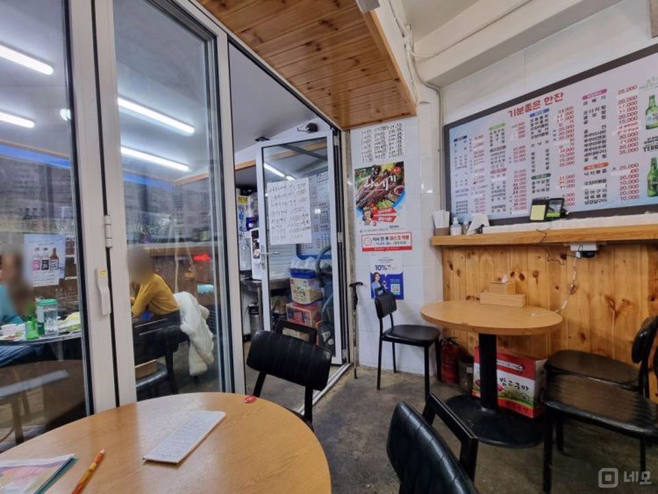 업력 27년, 하왕십리동 맥주호프점 매물의 3번째 사진