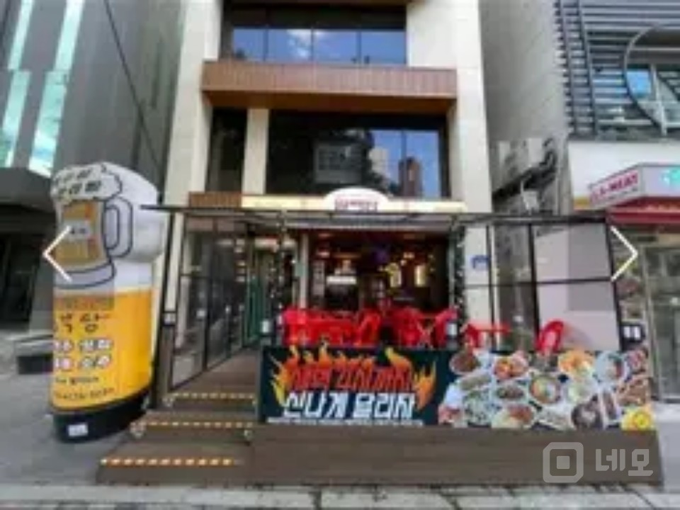 마포 고깃집들 사이에 위치한 손님 많은  맥주집 매물의 5번째 사진