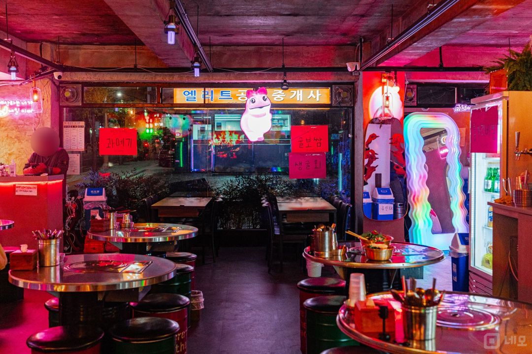 독산동 주거지역 위치, SNS 감성 인테리어, 매출 좋은 실내포차 매물의 3번째 사진