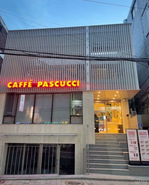 신금호역 초역세권, 고급스러운 인테리어의 카페 매물의 15번째 사진