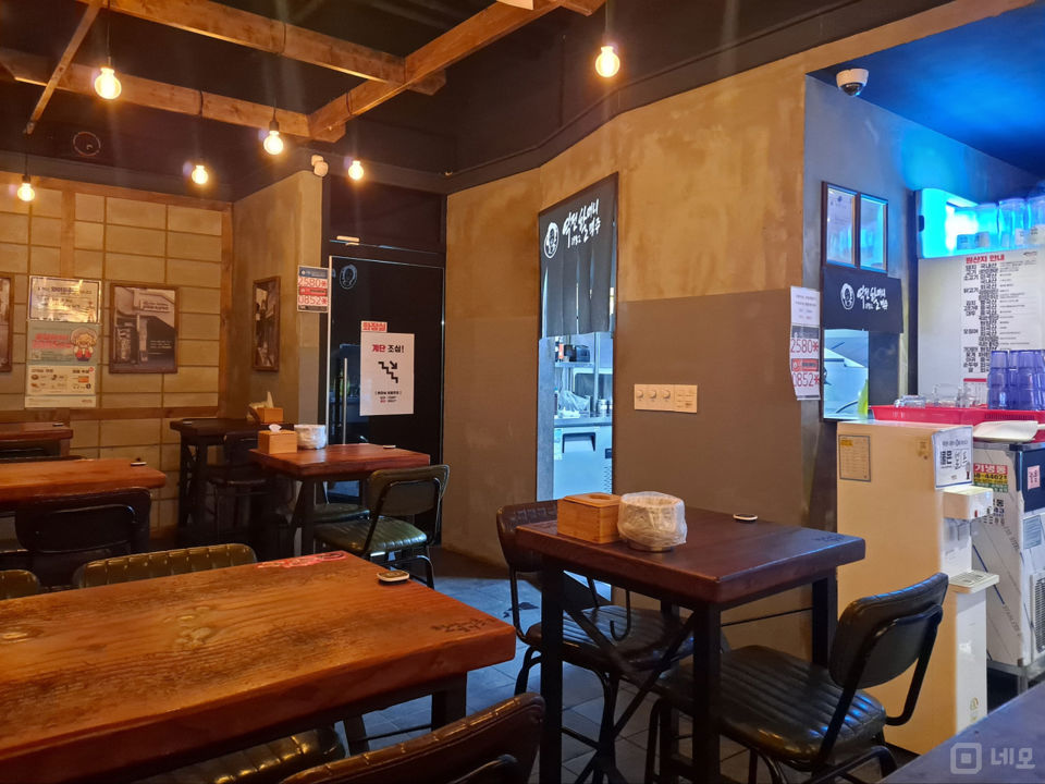 진관동 잠재 수요 훌륭한 맥주호프점 매물의 2번째 사진