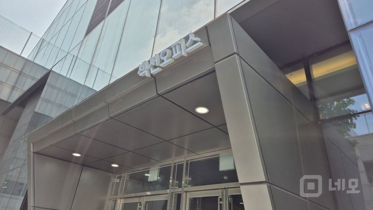 청량리역 직주근접 파노라마시티뷰 프리미엄 오피스 매물의 2번째 사진