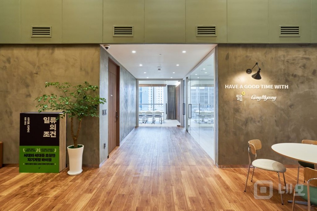 인테리어 2억 투자, 복층구조, 대형평수, 문래역 인근 매물의 5번째 사진