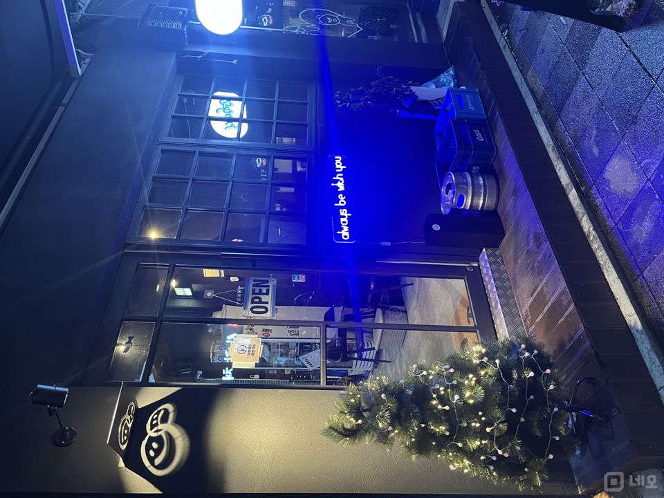 송파구 석촌동 성업중인 1층 요리주점 임대 매물의 5번째 사진