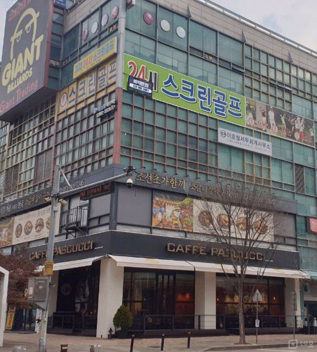 중심상권, 유동인구 많은 장항동 스크린 골프장 매물의 6번째 사진