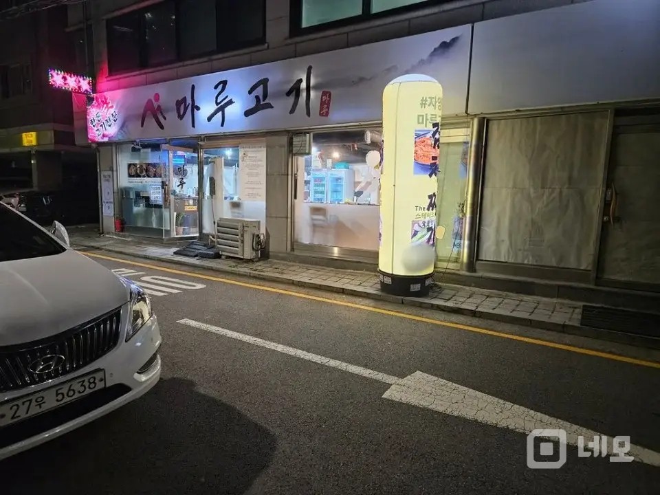 대중교통 이용에 편리함 매물의 13번째 사진