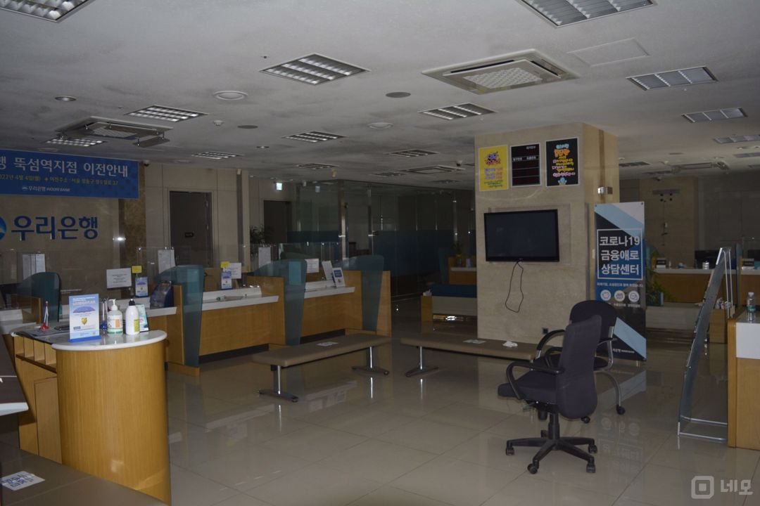 성수동 대로변 코너, 가시성 좋은 공실 매물의 1번째 사진