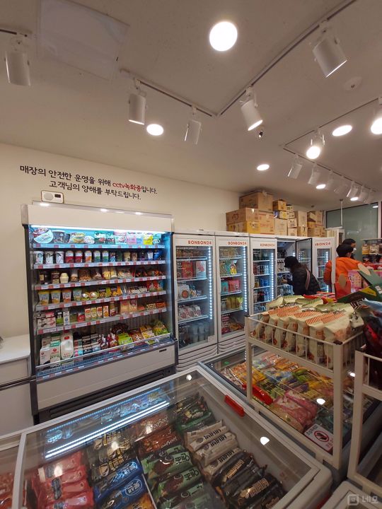 상일동 아파트 단지 내, 입지조건 좋은 무인 편의점 매물의 2번째 사진