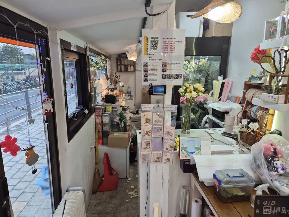 중화동 복합지역에 위치한 꽃집 매물의 4번째 사진