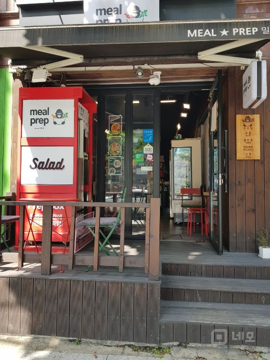 8년차 샐러드 매장 매물의 2번째 사진