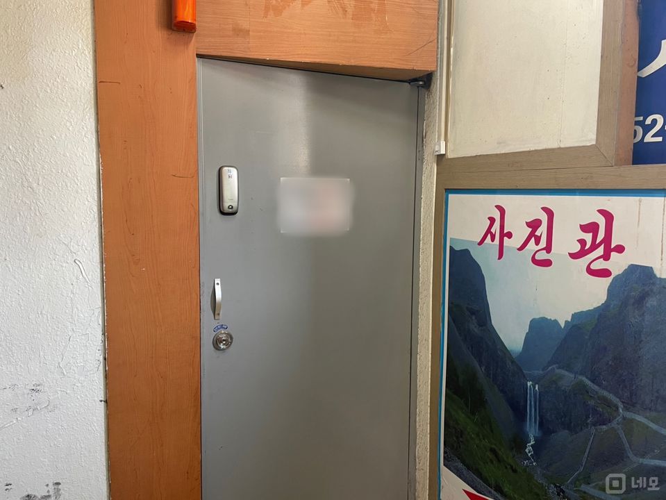 독산동 별빛남문시장에 위치한 상가 임대 매물의 6번째 사진