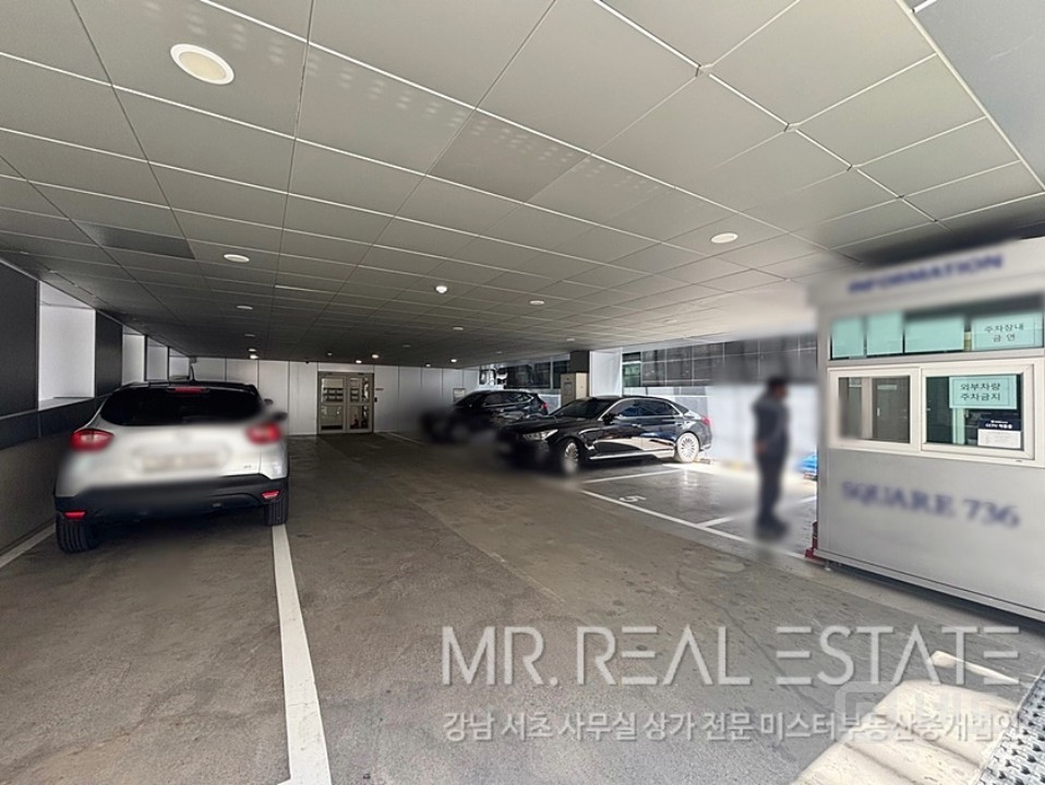 역삼역1분초역세권.인테리어무상인수.주차무료.내외관컨디션ACE 매물의 12번째 사진