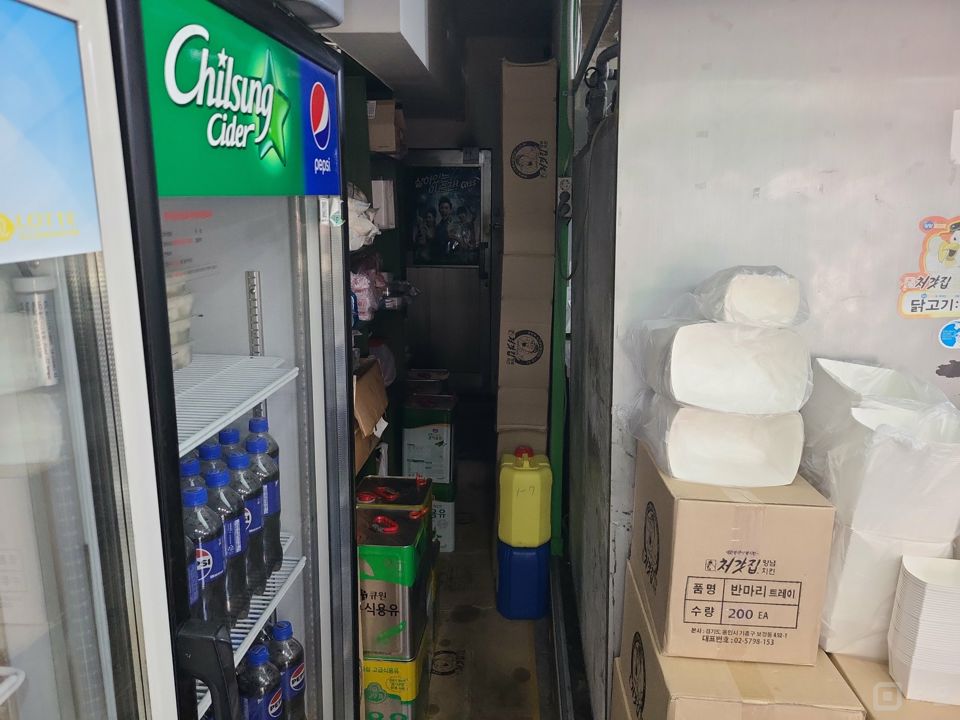 암사동 위치조건 뛰어난 치킨 전문점 매물의 3번째 사진