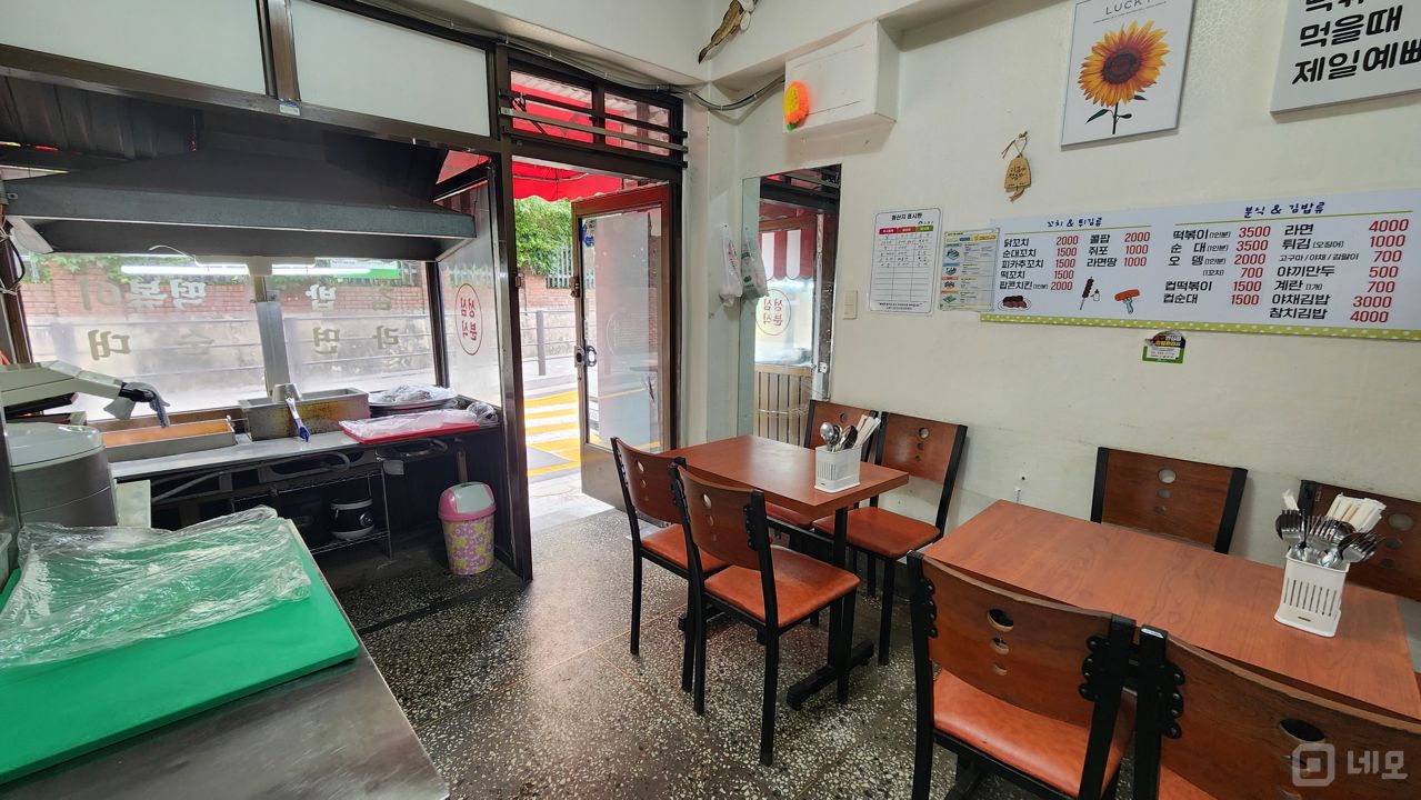 쌍문동 쌍문초등학교 인접, 시설, 인테리어 완비, 매출 좋은 분식집 매물의 3번째 사진