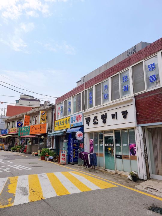 정릉동 위치조건 뛰어난 포장마차 매물의 5번째 사진