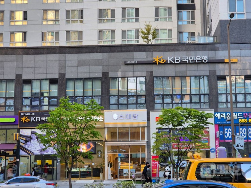 8차선 대로변 2층상가,병의원 추천 매물의 2번째 사진