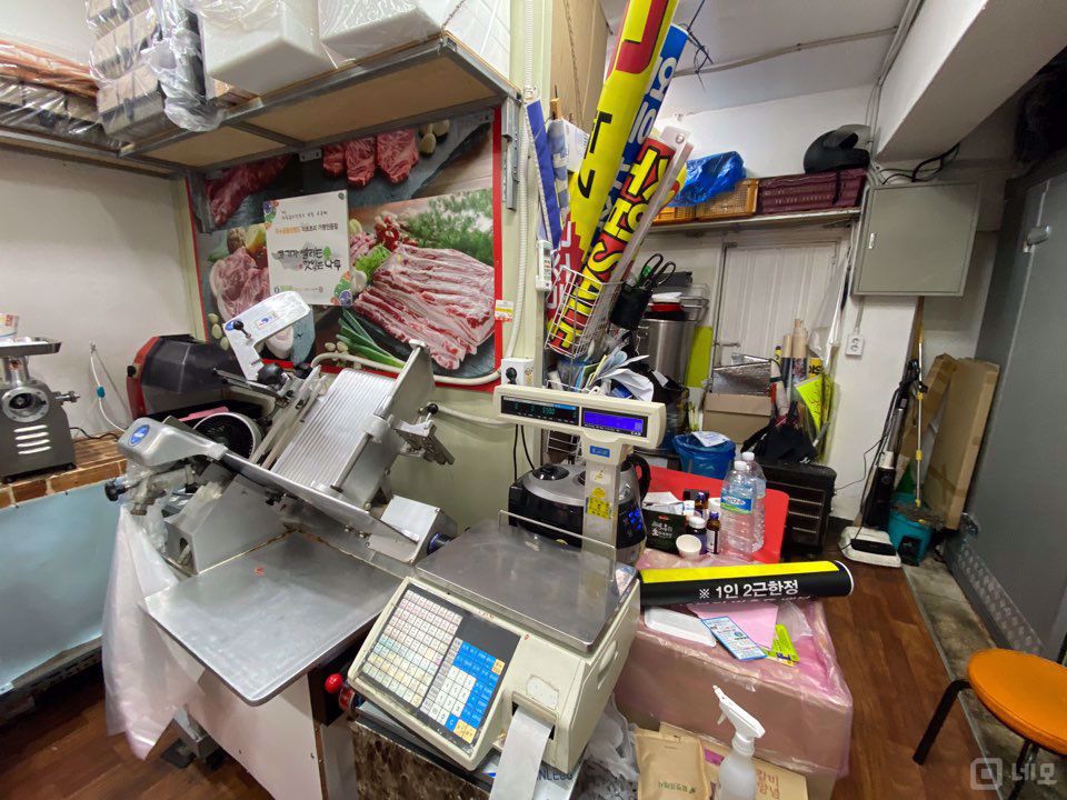 유동인구 많은 수유동 매물 매물의 2번째 사진