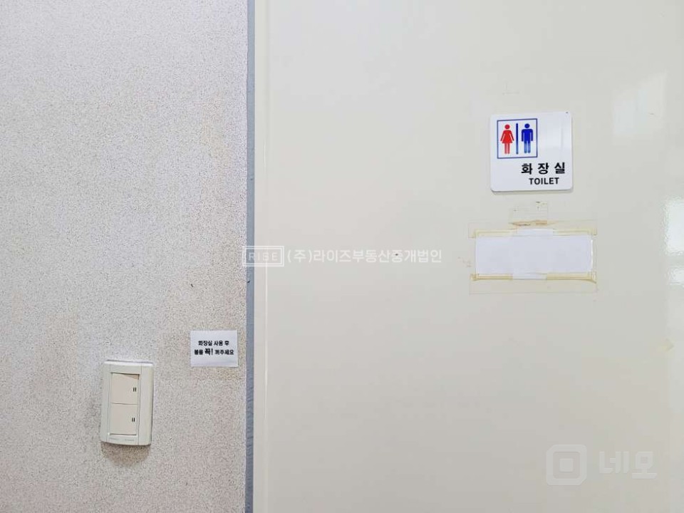 RISE 가성비 61p 인테리어완비 반듯한구조 주차편리 매물의 6번째 사진