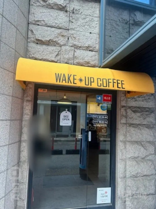 오피스상권 오전점심 매출, 단골 고객 확보 매물의 5번째 사진