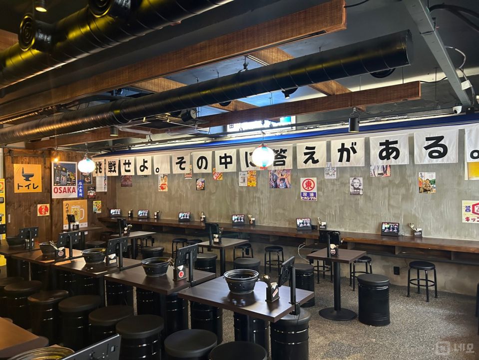 신사동 인테리어 및 시설 최상 야키니쿠 이자카야 매물의 1번째 사진