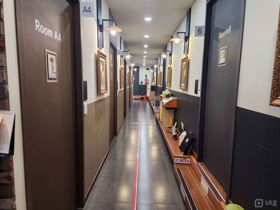 최상급 컨디션 보장, 여의도동 한식당 매물의 1번째 사진