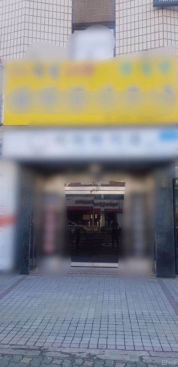 풍납동에 위치한 불한증막 찜질방 입니다. 매물의 1번째 사진