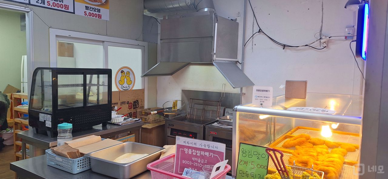 대로변 코너 1층, 주목도 높은 가곡리 베이커리 매물의 1번째 사진