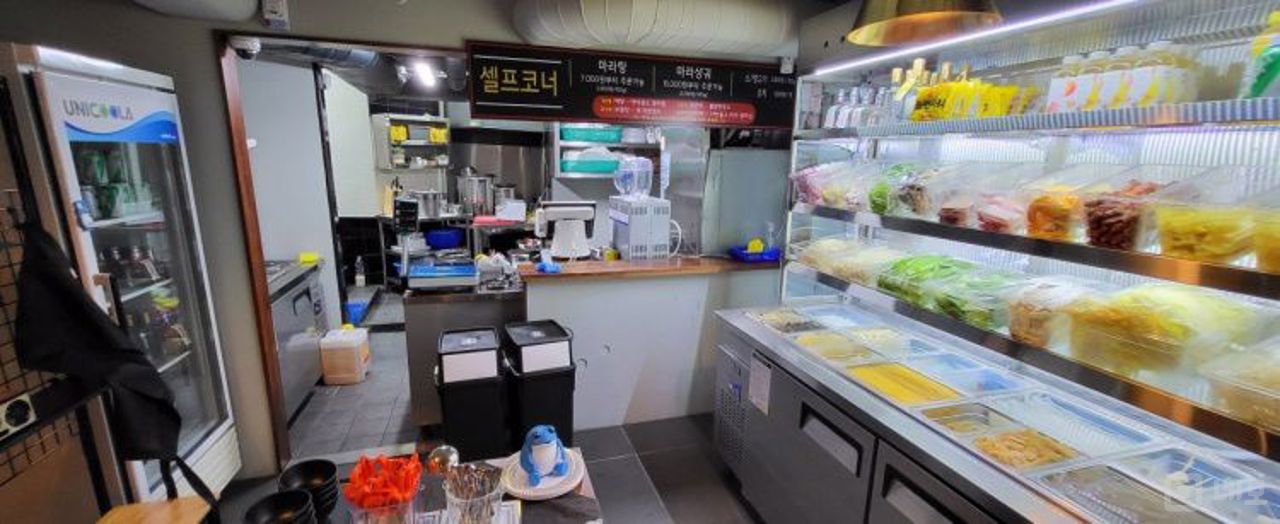 상수역 도보 1분 초역세권 중국집 매물의 5번째 사진