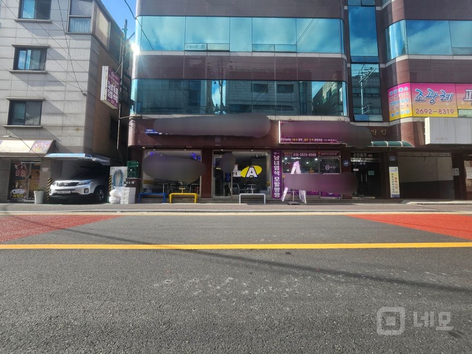 매출 높은 도로변 오토 매장 프렌차이즈 커피점 매출공개 가능 매물의 21번째 사진