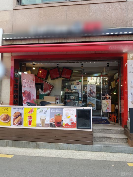 화곡동, 강서구청 옆 오피스 단골고객 많은 1층 카페 매물의 6번째 사진