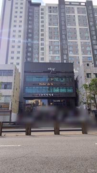 고급 인테리어 완비된  범천동 한복 대여점 매물의 5번째 사진