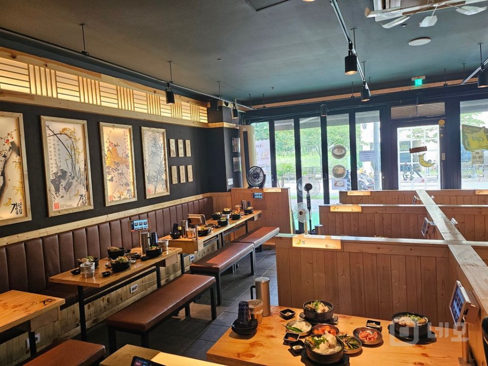 강남구 세곡동 한식포차(업종변경가능) 매물의 1번째 사진