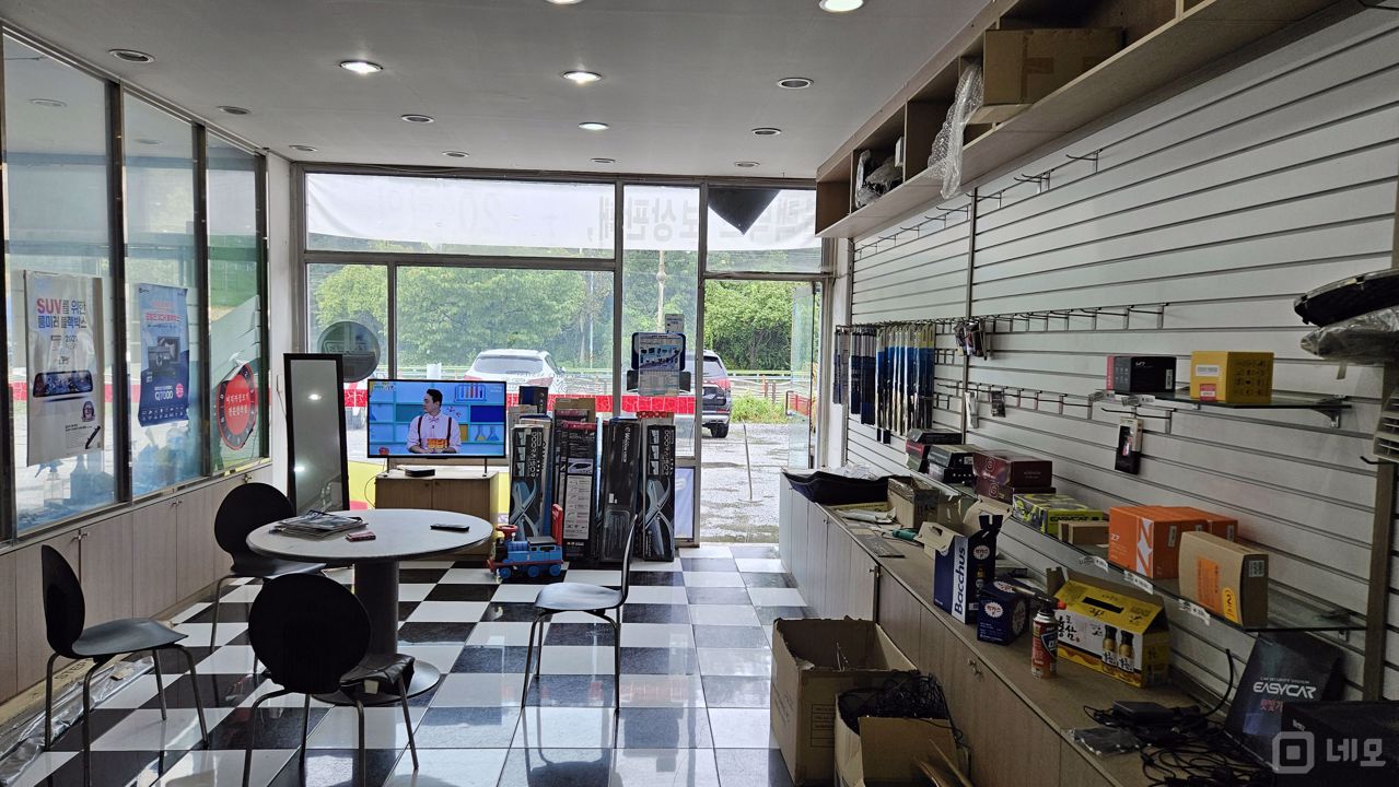 대로변 1층 위치 좋은 하동 자동차용품샵 매물의 1번째 사진