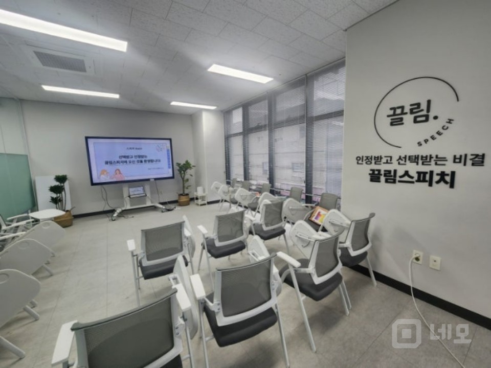 목동역 8번출구 1분 초역세권 교습소 양도합니다  매물의 3번째 사진