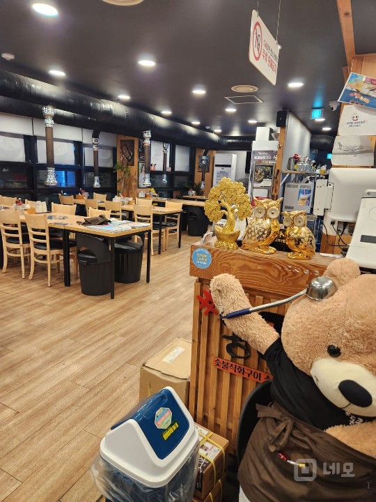 통큰갈비 매물의 6번째 사진