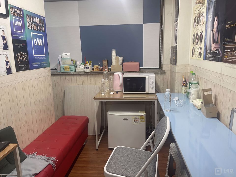 면목동 인근 학교 많은 음악교습소 매물의 5번째 사진