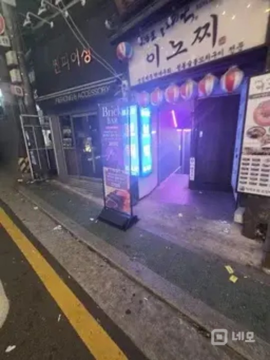 수유먹자 중앙 매물의 3번째 사진