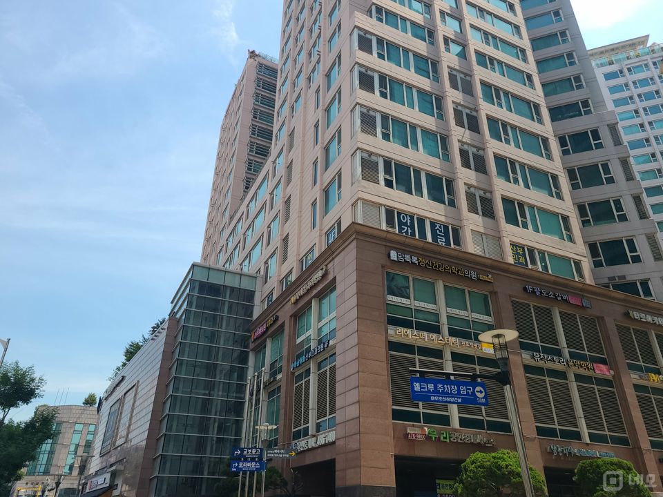 천호동 복합상가에서 운영중인 카페 매물의 8번째 사진