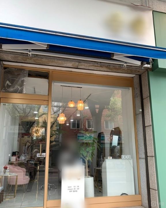 안양동 1층 가시성 좋은 월세 70이하 1인 미용샵 매물의 5번째 사진