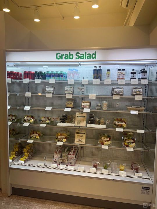 성내동 역세권, 다양하게 이용 가능한 무인판매점 매물의 3번째 사진