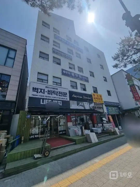을지로4가 대로변  인테리어매장   매물의 5번째 사진